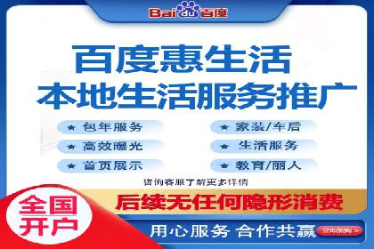 数字营销的利器：sem运营公司案例